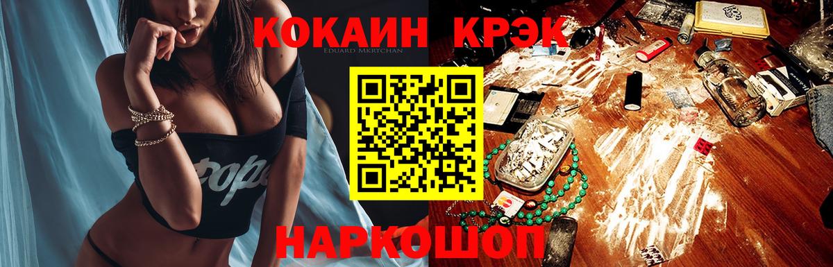 А ПВП Муром