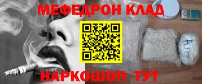 прущие грибы Свободный