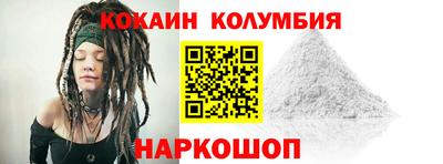 дмт Севастополь