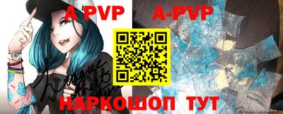 кокаин колумбия Северобайкальск