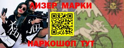 прущие грибы Свободный