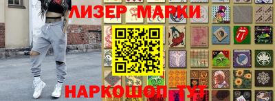 кокаин колумбия Северобайкальск