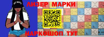 кокаин колумбия Северобайкальск