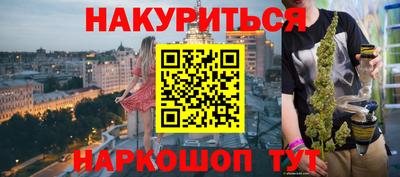 прущие грибы Свободный