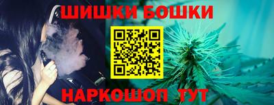 прущие грибы Свободный