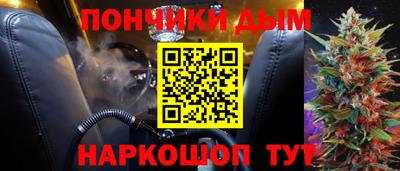 дмт Севастополь