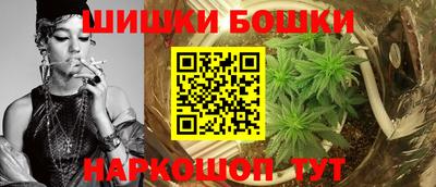 дмт Севастополь
