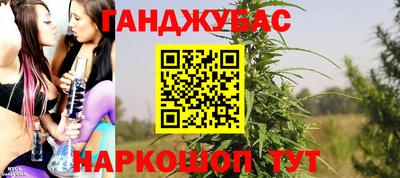 кокаин колумбия Северобайкальск