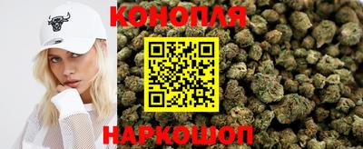 прущие грибы Свободный
