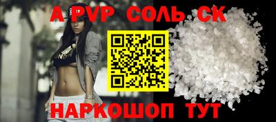 прущие грибы Свободный