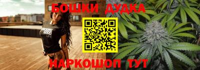 кокаин колумбия Северобайкальск