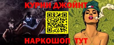 кокаин колумбия Северобайкальск
