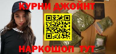 дмт Севастополь