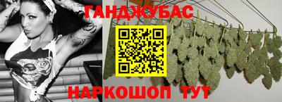 дмт Севастополь