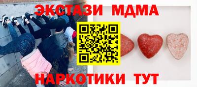 кокаин колумбия Северобайкальск