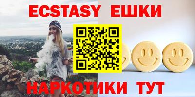 дмт Севастополь