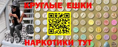 кокаин колумбия Северобайкальск