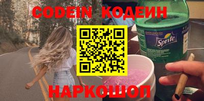 дмт Севастополь