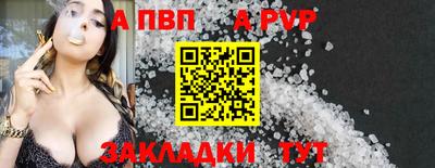 кокаин колумбия Северобайкальск