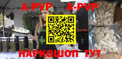 кокаин колумбия Северобайкальск
