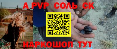 кокаин колумбия Северобайкальск