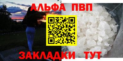 дмт Севастополь