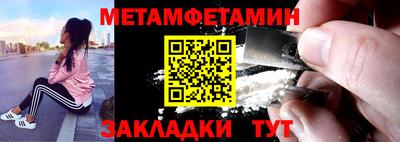 кокаин колумбия Северобайкальск