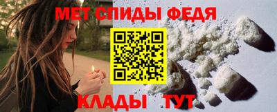 кокаин колумбия Северобайкальск