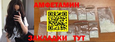 кокаин колумбия Северобайкальск