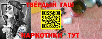 дмт Севастополь