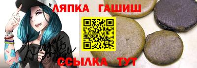 дмт Севастополь