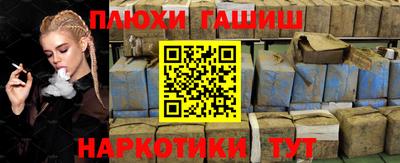 дмт Севастополь