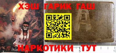 кокаин колумбия Северобайкальск