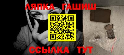 дмт Севастополь