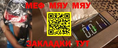 прущие грибы Свободный