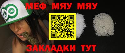 кокаин колумбия Северобайкальск