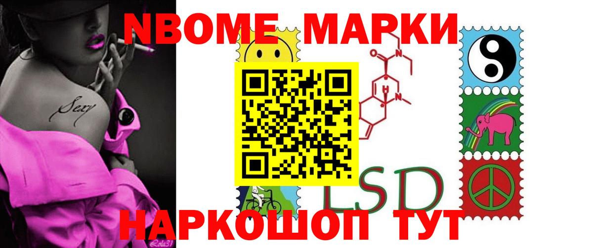 ЛСД экстази  LSD-25 экстази ecstasy  Лсд 25 экстази кислота  Вход с VPN  Муром 