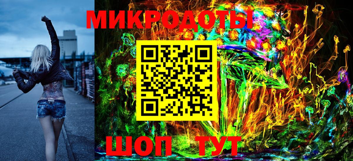 Псилоцибиновые грибы Cubensis  Вход с VPN  Псилоцибиновые грибы Magic Shrooms  Муром 