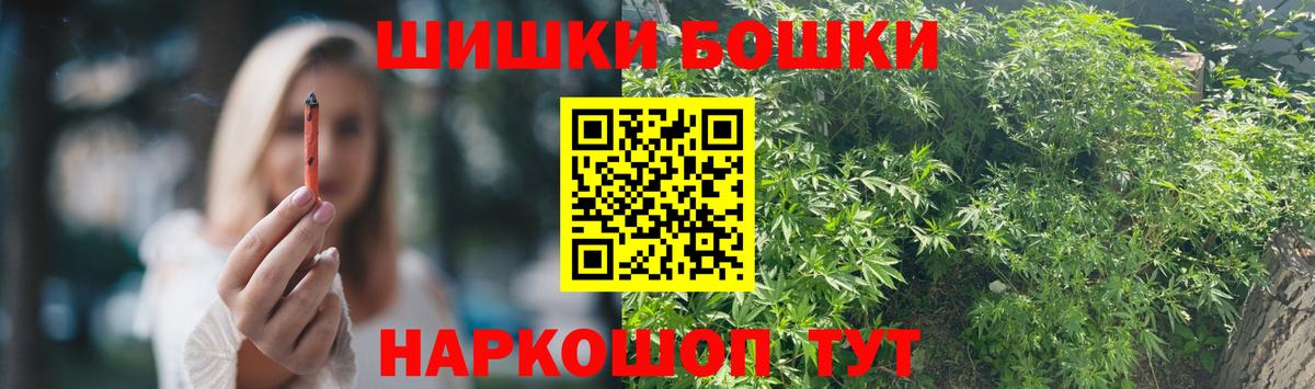 Канабис индика Муром